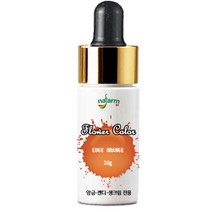 내팜 플라워 아이싱칼라, 1개, 엣지오렌지