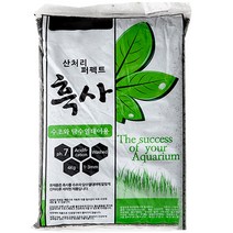 세틀 산처리 자연흑사 모래 8kg, 1개