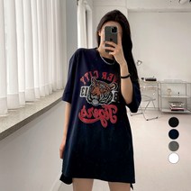 매드시스터 여성용 타이거 박스 반팔 티셔츠