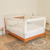 BBZ 유아 폴딩 침대가드 150cm, 화이트