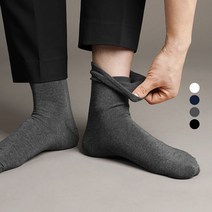 삭스팝 남성용 무압박 양말 8켤레 세트