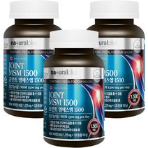 내츄럴플러스 조인트 엠에스엠 1500, 120정, 3개
