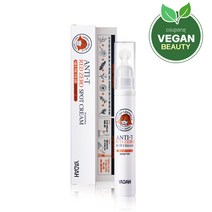 야다 안티티 레드제로 스팟 크림, 15ml, 1개