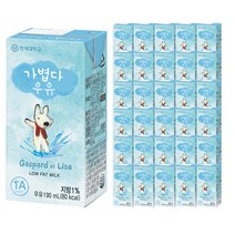 연세우유 가볍다 우유, 190ml, 96팩