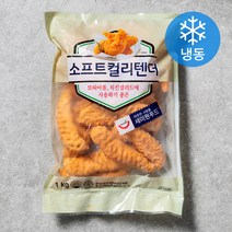 세미원 소프트 컬리 치킨텐더 (냉동), 1kg, 1개