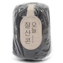 브랜드얀 프리미엄 오늘 잘 산 콘 슬라브사, 6497번 에보니차콜, 1개