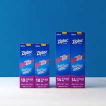 지퍼락 슬라이더 오거나이저 지퍼백 중형 18p + 대형 14p 세트, 2세트