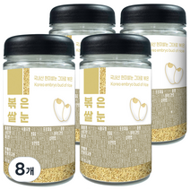 자연한재 볶은 쌀눈, 250g, 8개