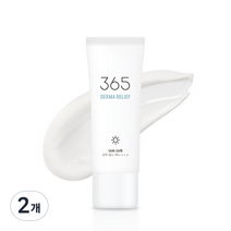 라운드랩 365 안심 선크림 SPF50+ PA++++, 35ml, 2개