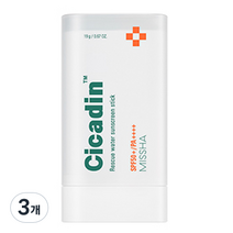 미샤 시카딘 레스큐 워터 선스틱 SPF50+ PA++++, 19g, 3개