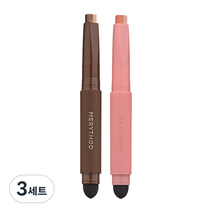 메리쏘드 투톤 아이섀도우 2종 세트, 골든헤이즐 + 스탈릿코랄, 3세트