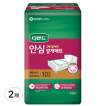 디펜드 남녀공용 안심 2배 길어진 깔개매트 60 x 150 cm, 0. 60 x 150 cm, 10개입, 2개
