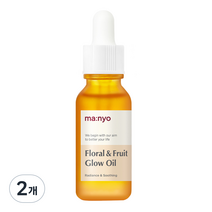 마녀공장 플로럴 앤 프룻 글로우 오일, 20ml, 2개