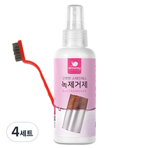 슬로웨이 스테인레스 녹제거제 + 브러쉬 세트, 150ml, 4세트