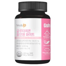 웰업 글루타치온 콜라겐C 올인원 화이트, 180정, 180g, 1개