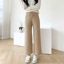 잘빠진 여성용 밴딩 와이드 골지 니트팬츠