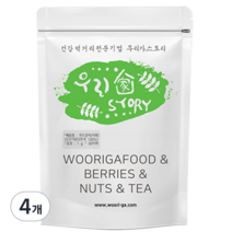 우리가스토리 작두콩차 티백, 1g, 50개입, 4개