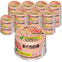 이나바 고양이 챠오 화이티캔, 24캔, 참치흰살 (A-01)