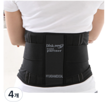 현대메디칼 디스크팡 수동식 벨트 허리보호대 XL, 4개