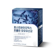 퍼펙토 포스트바이오틱스 프롤린 모유유산균, 60g, 1개
