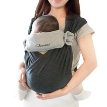 쉐리네뜨 헤드서포터 침받이 일반형, 그레이