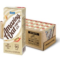 허쉬 초콜릿드링크 오리지널, 235ml, 24개