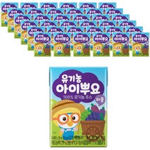 아기주스 무료배송