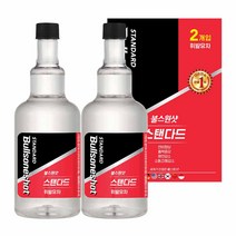 불스원샷 연료첨가제 휘발유