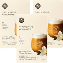 커피빈 바닐라라떼, 21.6g, 3개