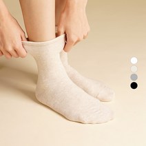 삭스팝 여성용 무압박 양말 8켤레 세트