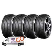 넥센 엔페라 Supreme 245/45R18 방문설치, 4개