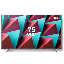 프리즘 4K UHD LED TV, 191cm(75인치), PT750UD, 스탠드형, 방문설치