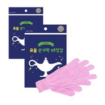 때르메스 올바른 요술 손가락 때장갑, 핑크, 2개, 2개입