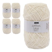 브랜드얀 리네아 코튼레이스 뜨개실 5p, 621번 크림화이트, 192m