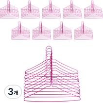 코디스 세탁소 옷걸이 2.8mm, 세탁소분홍색, 300개
