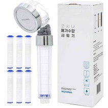 코시나 메가수압 트리플 정수샤워기 + 필터 6p, 1세트