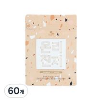오가다 온리진저 생강차, 60개, 1g