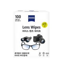 인기 있는 lx100m2오토렌즈 인기 순위 TOP50 상품을 발견하세요