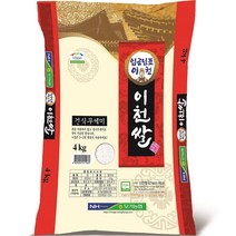 22년 햅쌀 대한농산 통에담은 이천쌀 백미, 2개, 2kg