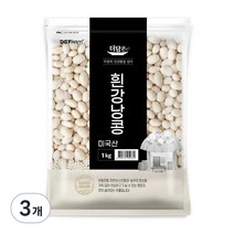 더담은 흰강낭콩, 1kg, 3개