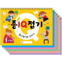 편의점오리기  베스트 TOP 인기 30