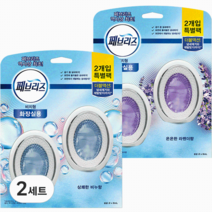페브리즈 화장실용 상쾌한 비누향 본품 6ml x 2p + 은은한 라벤더향 본품 6ml x 2p, 2세트