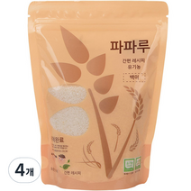 파파루 간편레시피 유기농쌀 백미 굵은입자 400g, 4개