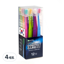 부광약품 시린메드 얇은헤드 칫솔 초극세모 12종 + 칫솔캡 12p 세트, 12개, 4세트