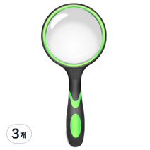 바코젤 손잡이 확대 돋보기 직경 100mm 그린, 3개