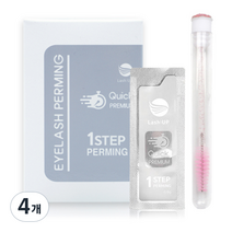 래쉬업 퀵 프리미엄 아이래쉬 펌 STEP 1 10p + 케이스 마스카라 브러쉬 1p 세트, 8g, 4개