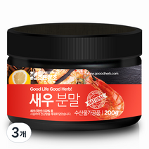 조은약초 프리미엄 새우 가루, 200g, 3개