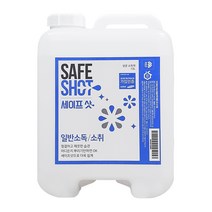 [차아염소산수] 세이프샷 살균소독제 리필, 10L, 1개