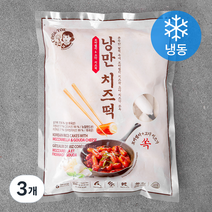 낭만부라더 낭만 치즈떡 (냉동), 600g, 3개