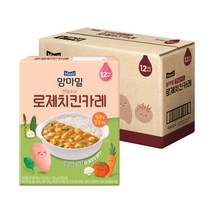 맘마밀 안심소스 로제치킨카레 2p, 8개